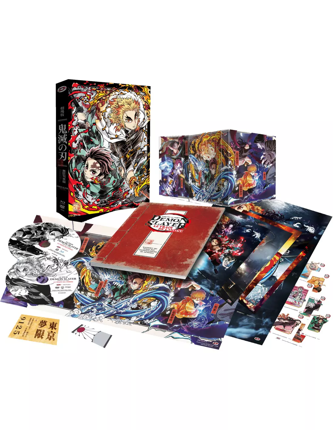 coffret demon slayer train de l'infini